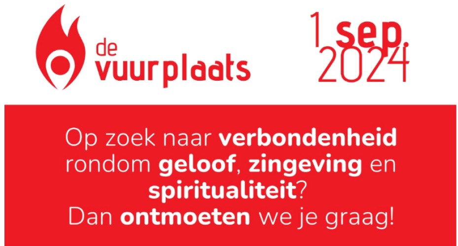 Vuurplaats